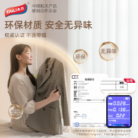 太力植绒衣架防滑肩无痕100个家用挂衣衣柜服收纳整理师专用衣撑