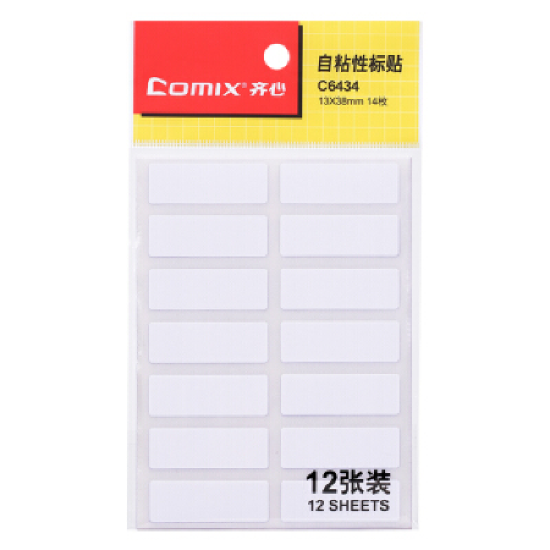齐心(Comix) 自粘性标签贴纸13*38mm(12张*14枚)