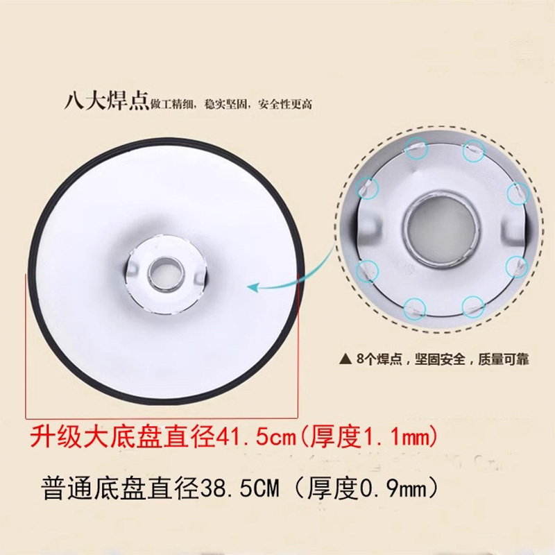 鑫龙悦 凳子 可旋转 把高清大图