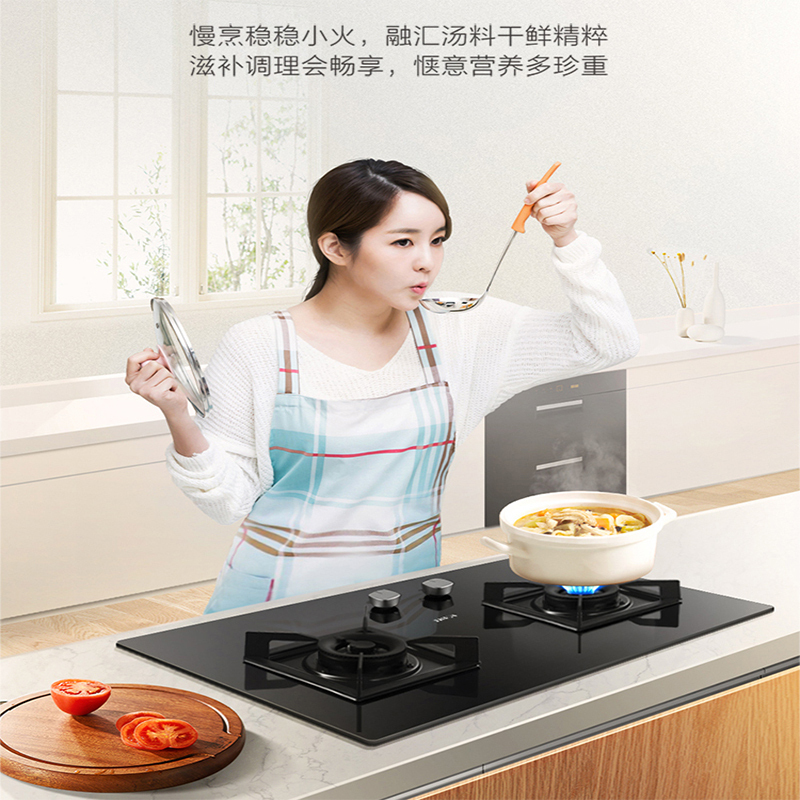 方太(FOTILE)JQC2+HT9BE风魔方 全自动升级 侧吸式触控式抽油烟机可调节燃气灶烟灶套餐