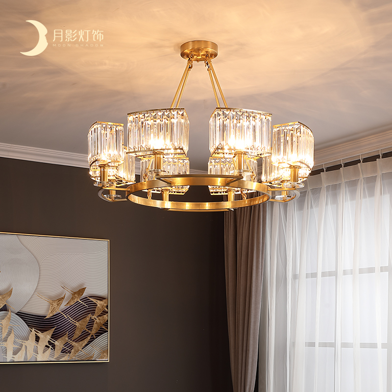 后现代轻奢吊灯全铜水晶客厅灯现代简约卧室餐厅大气北欧风格灯饰灯具全屋套餐组合吸顶灯高档个性美式家用房间书房灯港式风格灯具高清大图