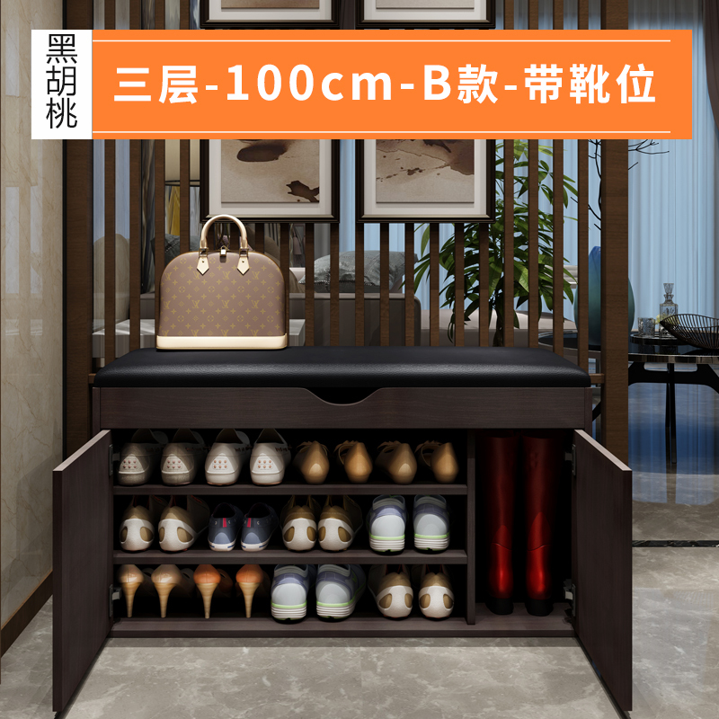 简约现代换鞋凳式鞋柜可坐沙发凳穿鞋凳迷你收纳储物凳