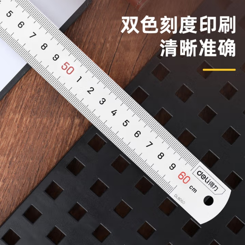 不锈钢直尺 精准测量防锈耐用设计经典商务办公文具必备高清大图