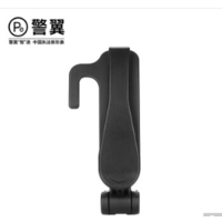 警翼执法记录仪配件夹带A105DJ点睛