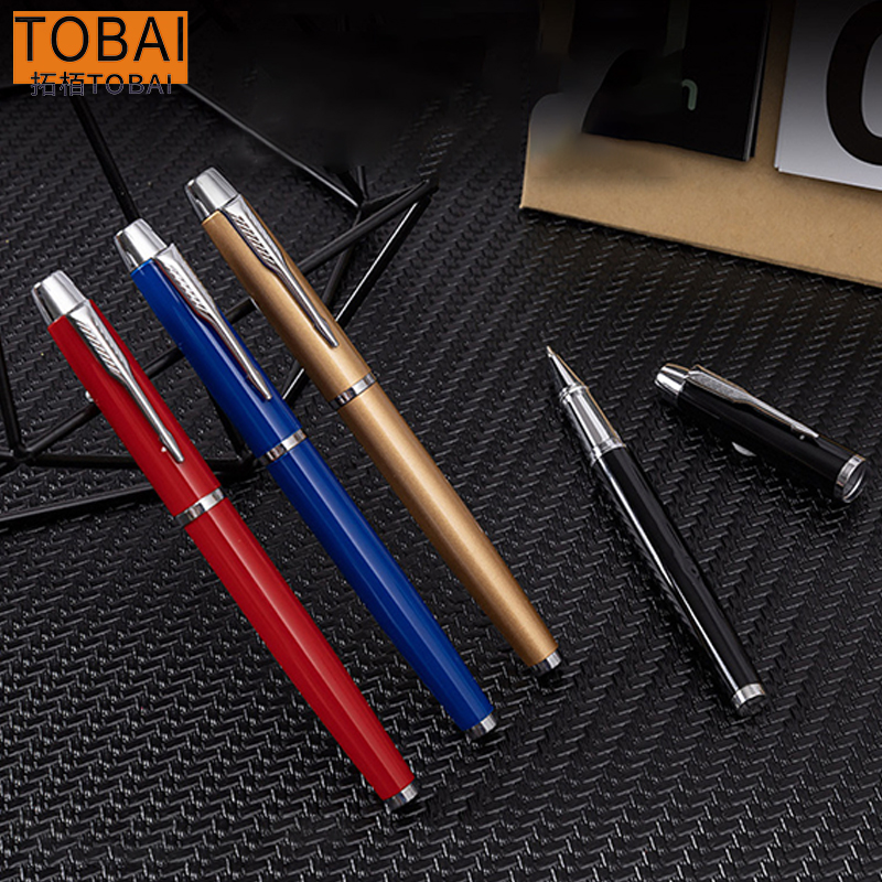 拓栢 笔记本套装笔记本保温杯雨伞套装奖品礼品套装可定制A5-50/套高清大图