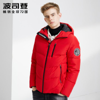 波司登新款男短款冬季青年时尚潮流羽绒服B90142509DS