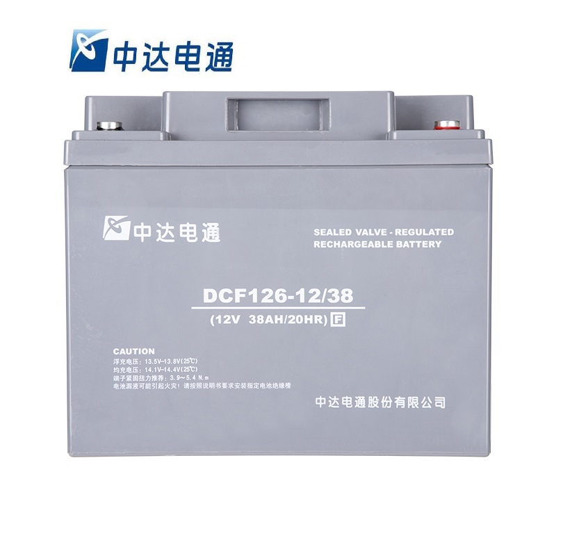 中达电通 蓄电池 DCF126 12V-38ah (不含配件
