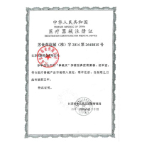 九林 鼻敏灵 抑菌型鼻腔喷雾器慢性急性鼻炎 鼻腔冲洗成人儿童长泰正品 30ML