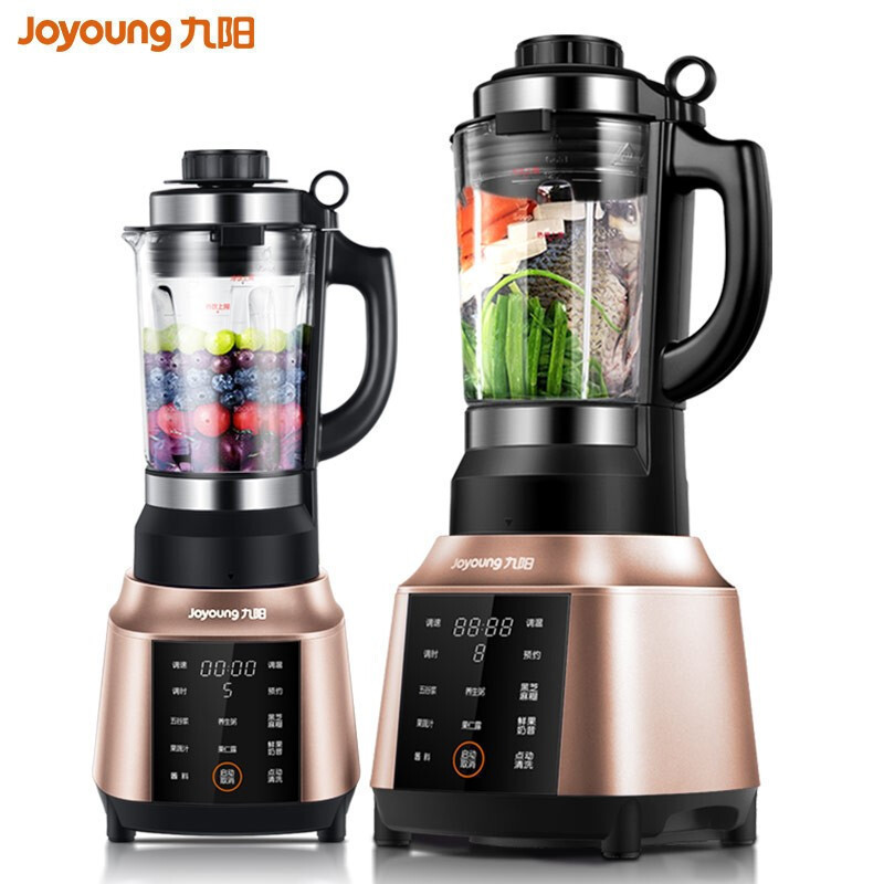 九阳(Joyoung)破壁机家用豆浆机免滤加热多功能破壁榨汁机料理机绞肉机婴儿辅食机 摩卡金