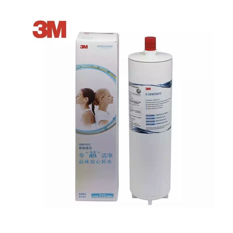 3M净水器CDW7201Z滤芯C-CDW7201Z