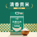 咪然五常大米-清香贡米产地直供鲜香口感 粒粒留香 大六面 2.5kg