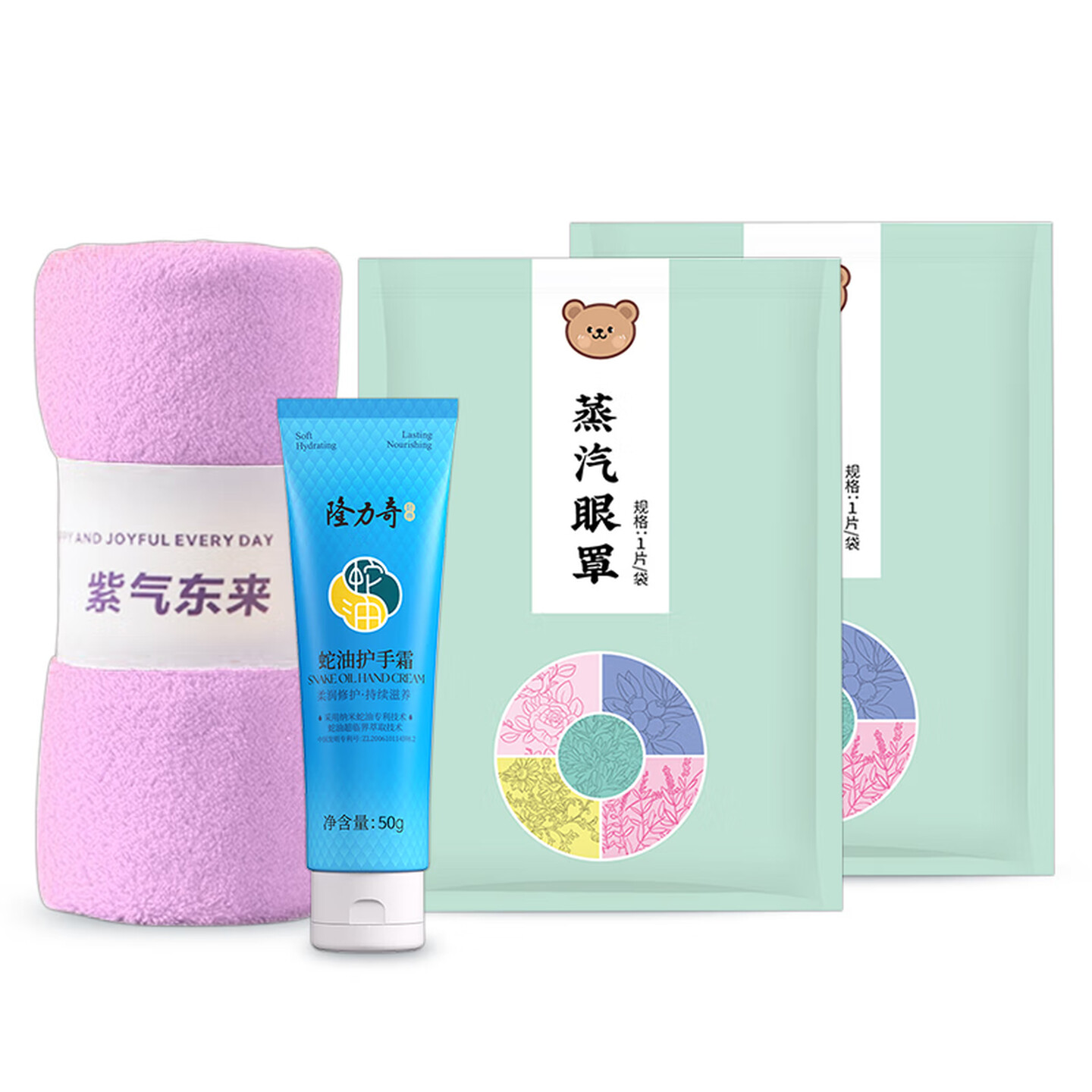 隆力奇 滋润手护四件套 A款高清大图