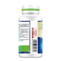共160片]汤臣倍健健力多氨糖软骨素加钙 中老年人男女钙片补钙片矿物质 护关节增加骨密度 40片*2瓶 送40片*2瓶