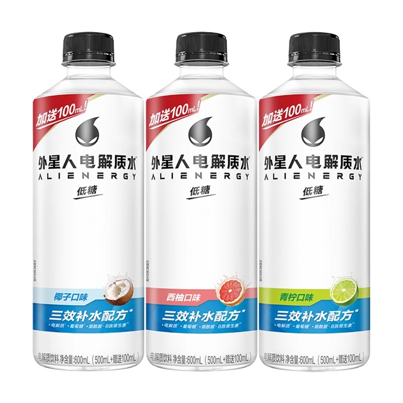 外星人电解质水600ml*15瓶整箱西柚青柠椰子多口味低糖维生素饮料高清大图