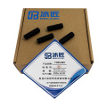 冰匠 内六角平端紧定螺丝 袋 M16*60（2只）