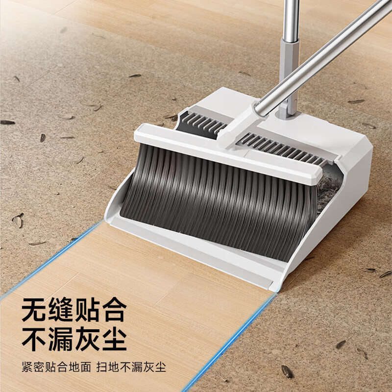 五月花扫把簸箕套装可折叠直立收纳 软毛扫帚家用扫地笤帚梳齿型大尺寸高清大图