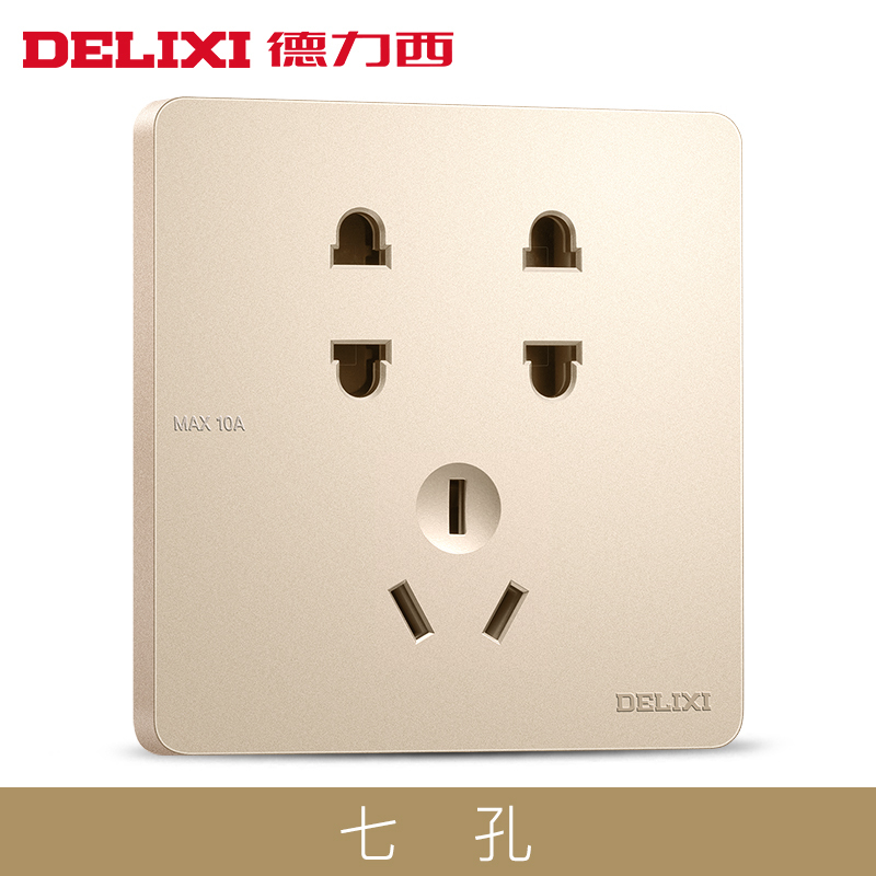 德力西开关插座家用墙壁一开五孔16A空调插座北欧面板带开关面板