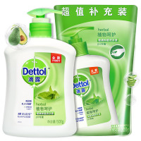 Dettol滴露健康抑菌洗手液植物呵护500g送300g补充装深层清洁抑菌99.9%温和护手不刺激儿童可用