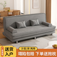沙发客厅小户型出租房双人布艺沙发卧室可折叠两用沙发床1204