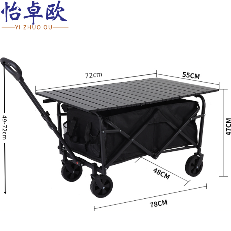 怡卓欧高清大图