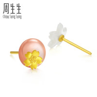周生生(CHOW SANG SANG)黄金足金吉祥系列樱花耳钉90322E定价