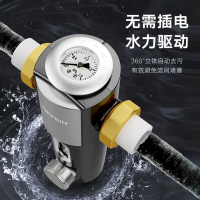 OPPEIN欧派净水器Q6000-BQ1前置过滤器7.5T全屋家用大流量自动清洗压力表监控免费上门安装