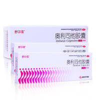 舒尔佳奥利司他胶囊共28粒（14粒/盒+7粒/盒*2）用于肥胖或体重超重患者(体重指数≥24)的治疗