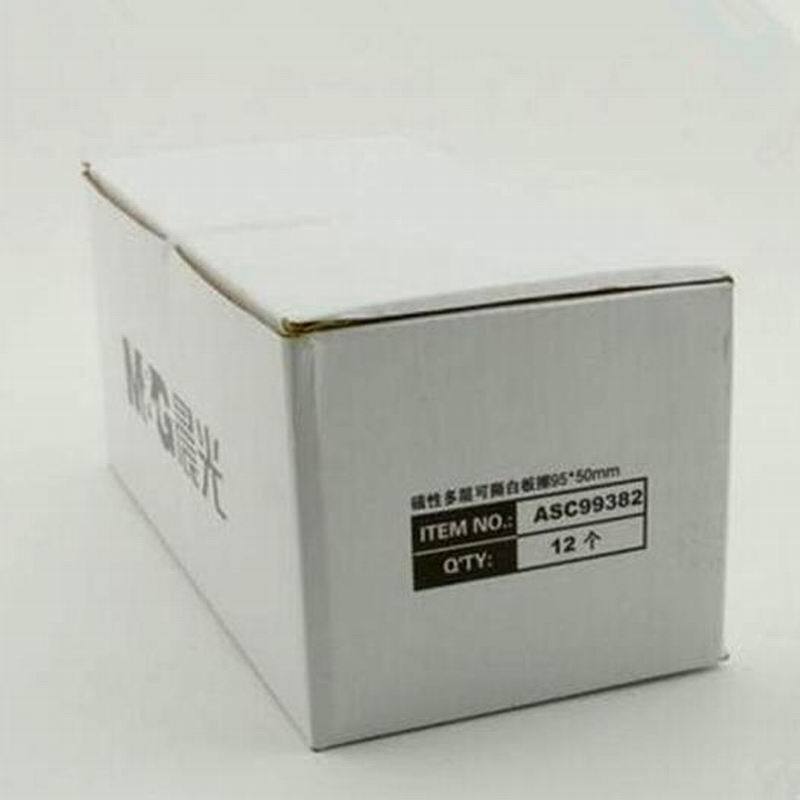 LTSM 晨光 白板擦ASC99382 带磁铁 易擦黑板擦 磁性白板擦 多层可撕 一个 95*50mm