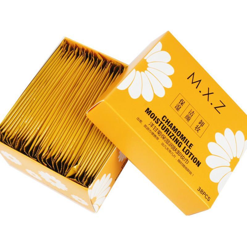 洋甘菊婴儿肌舒缓单独立包装卸妆湿巾深层清洁便携38片敏感肌用 洋