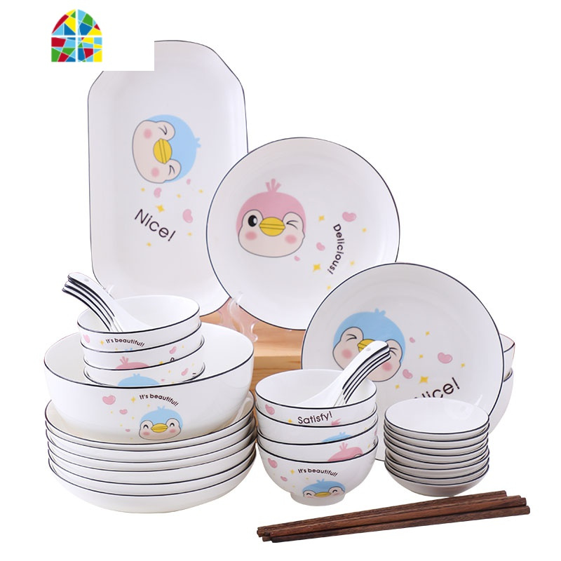 北欧风格创意家用陶瓷餐具碗碟套装米饭碗汤碗方碗勺子碟子鱼盘 FENGHOU 企鹅(4圆碗4勺子4圆盘4筷子