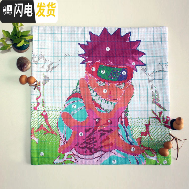 三维工匠鸣人十字绣抱枕靠垫枕头火影忍者宇智波鼬手工针线材料套件自己绣高清大图
