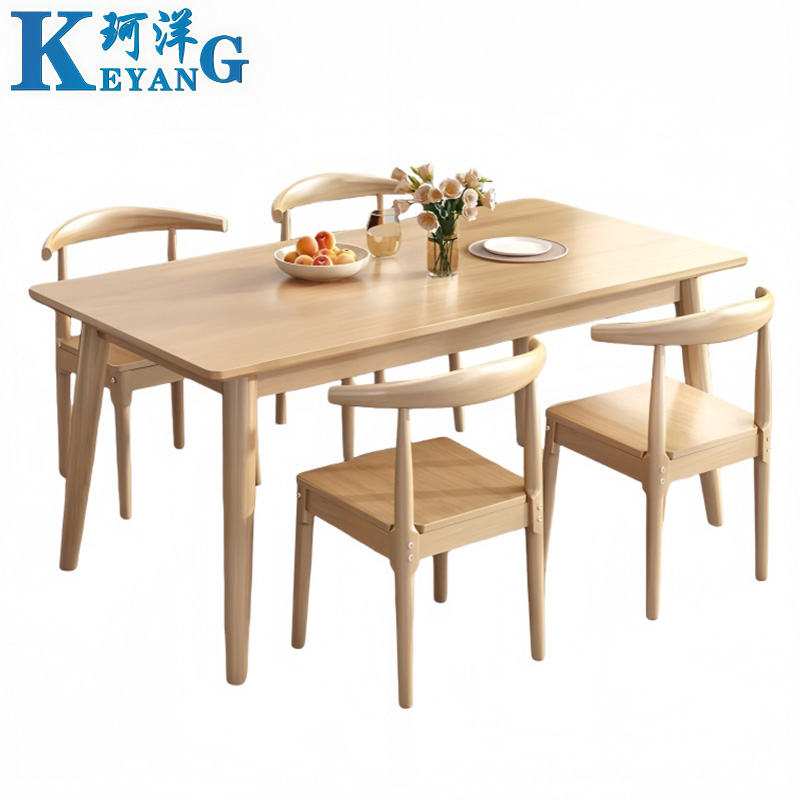 珂洋 餐桌椅组合 四人位(牛角椅) 套高清大图