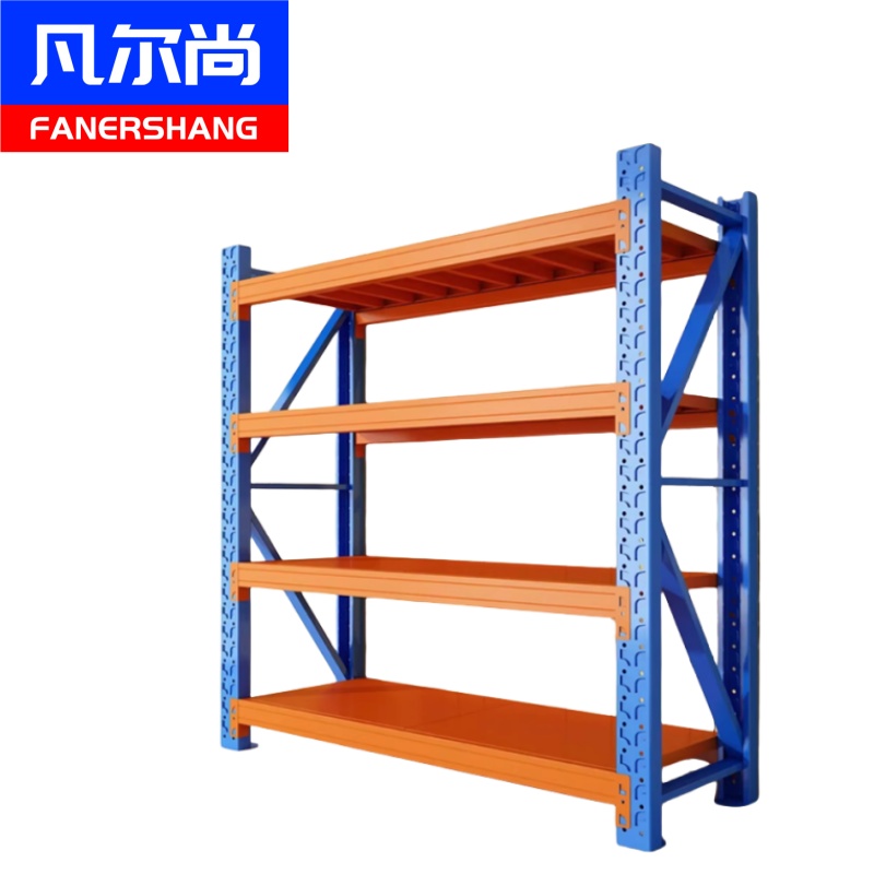 凡尔尚货架货物架 四层货物架1800*500*2000mm（200kg）组
