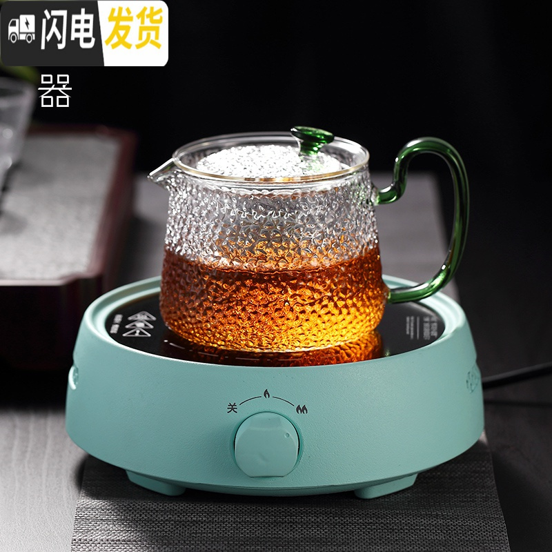 三维工匠全自动电陶炉煮茶器套装家用普洱黑茶可煮玻璃蒸煮茶壶蒸汽煮茶炉 锤纹亮彩壶绿+小白炉茶具