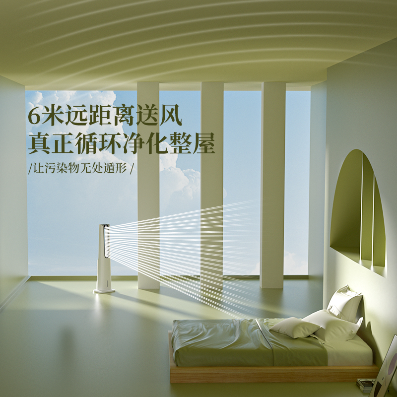 奥克斯空调扇冷风机制冷机小空调家用宿舍无叶水冷风扇制冷气神器 液晶触屏款IEGJLZ高清大图