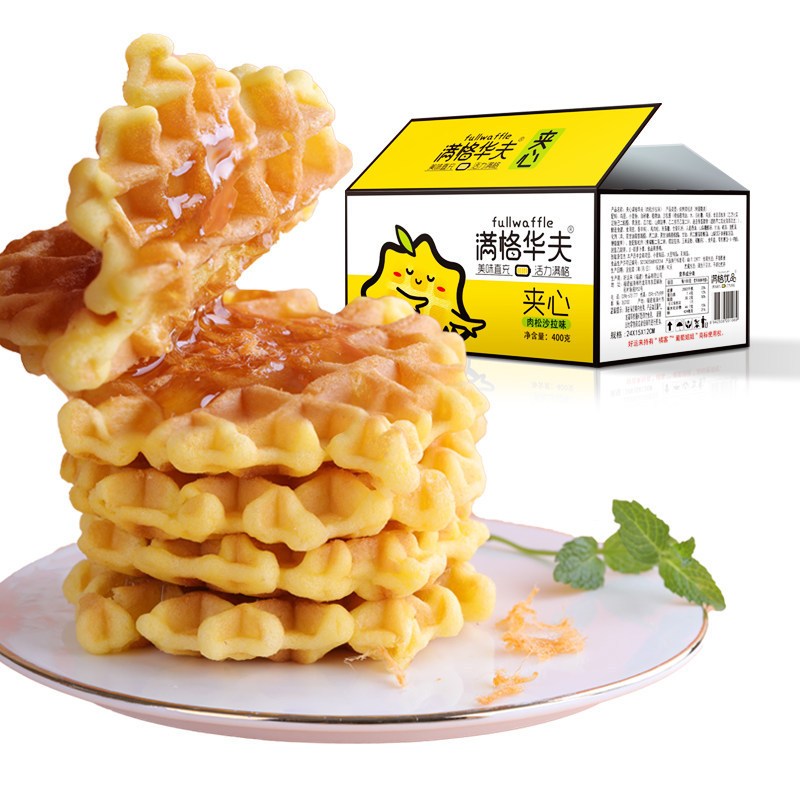 佬食仁 [肉松沙拉味夹心软华夫饼400g/箱] 早餐速食面包蛋糕点心小吃休闲零食品