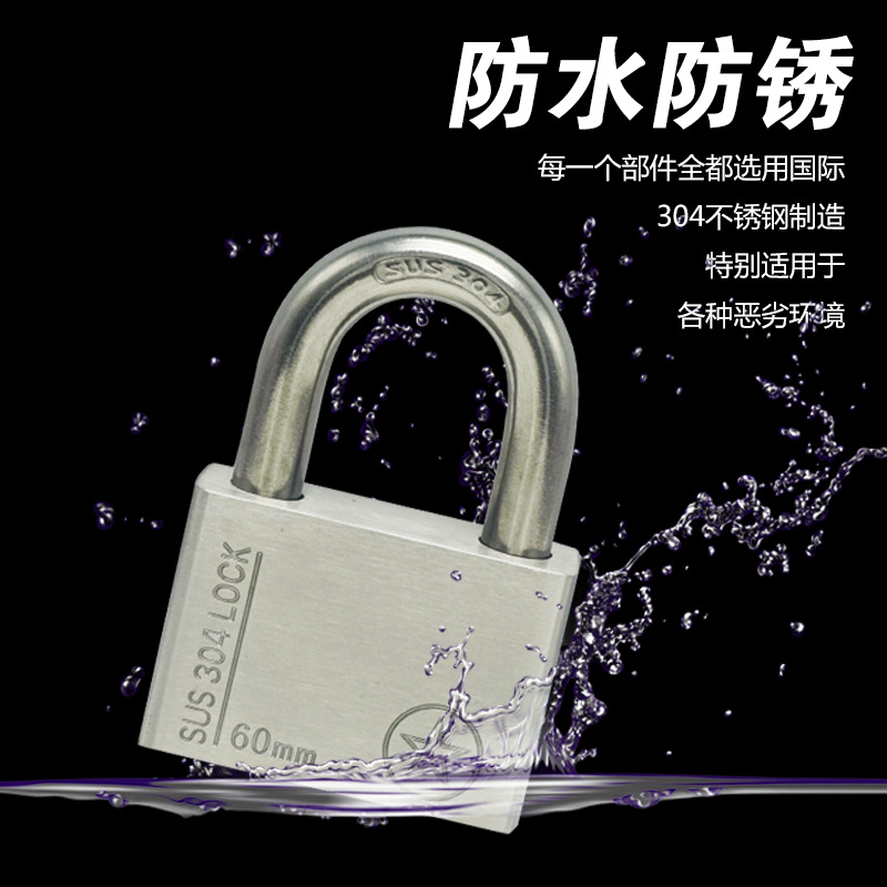 博隆机车 挂锁 BLJC-GS 个高清大图