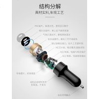 斯柯达明锐昕锐晶锐新速派昕动野帝昊锐改装点烟器车载充电器快充
