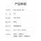 九阳 Joyoung 1.5L迷你电煮锅 电热锅 火锅锅 多功能锅 1-2人学生宿舍泡面电锅一体 HG12-GD76B
