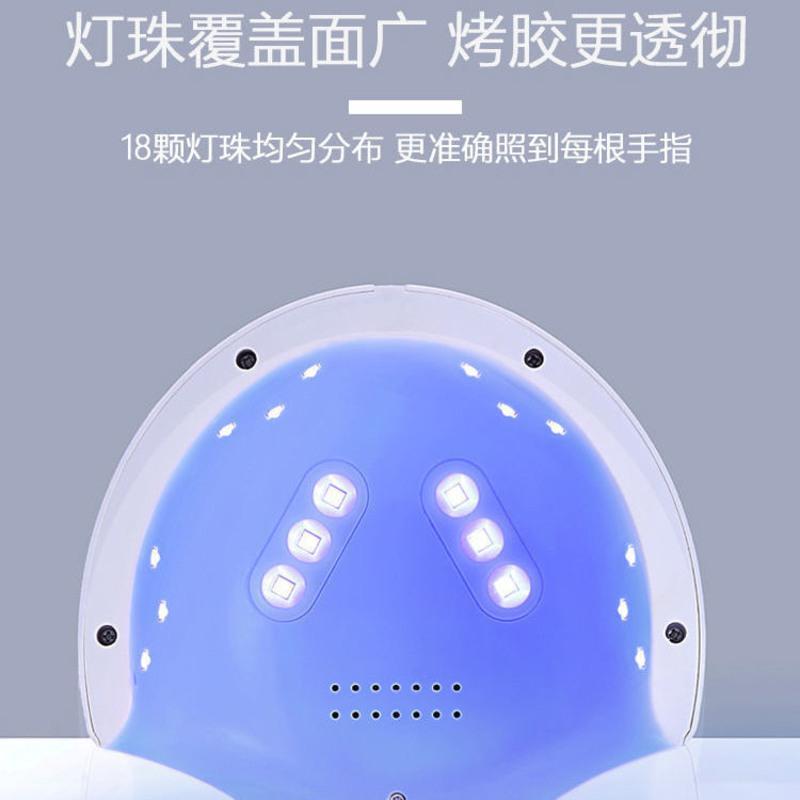 在家美甲光疗灯速干烤甲烘干机大功率迷你sun19智能美甲机不黑手 6瓦