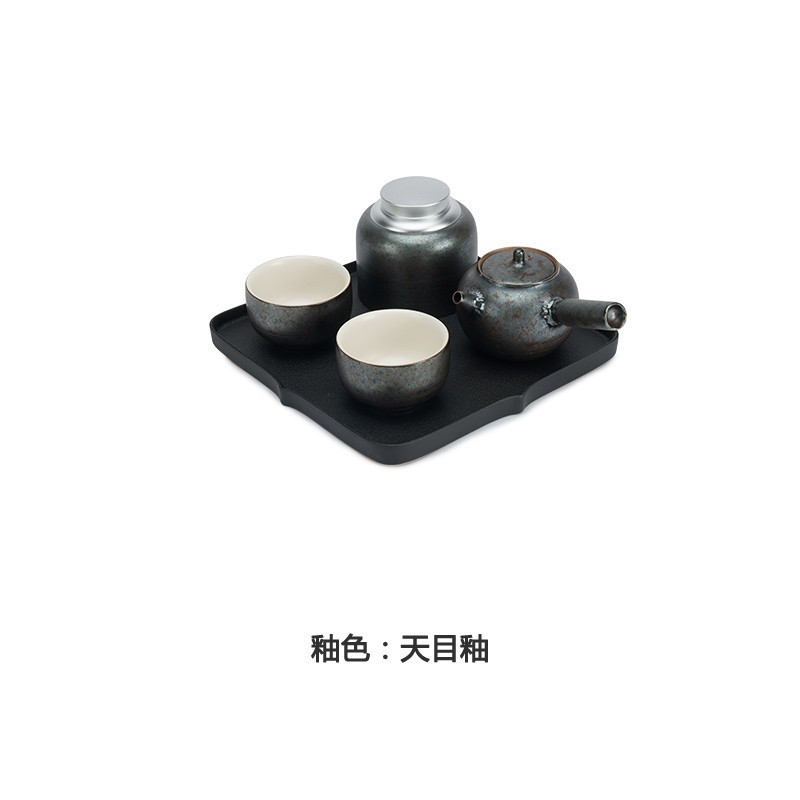 万仟堂(EDENUS) 遇知音·随手礼 茶具套装陶瓷功夫茶具茶壶茶杯茶盘茶叶罐组 天目釉
