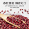 崟露 东北红豆500克袋