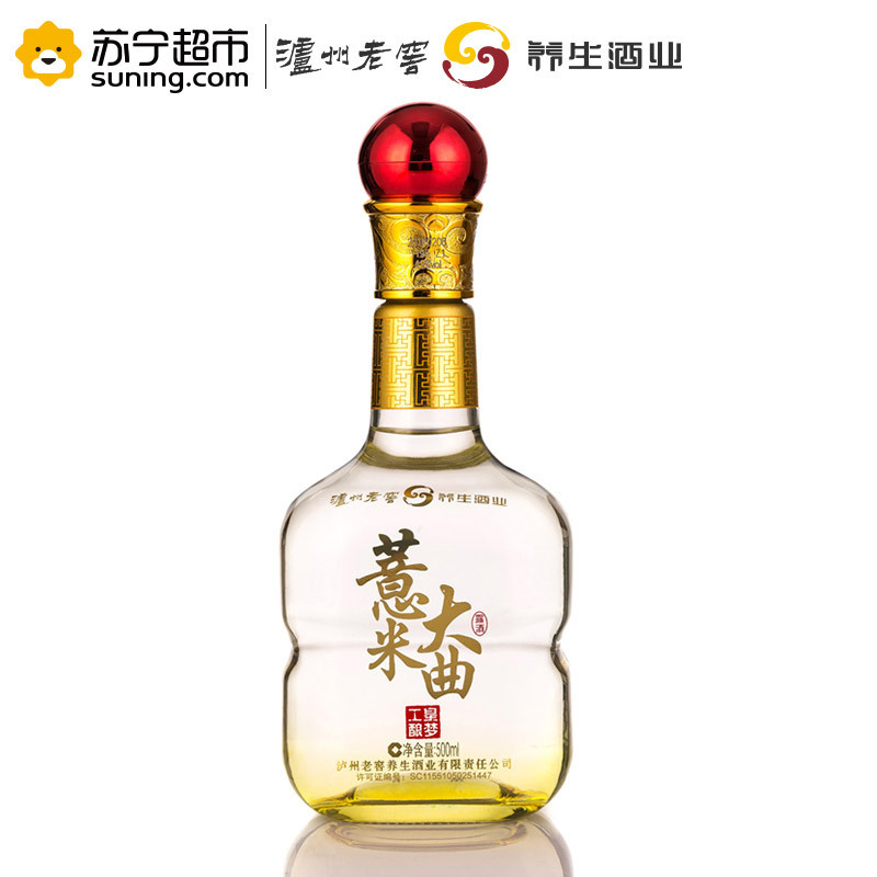 泸州老窖 养生酒 52度薏米大曲酒(皇梦工酿)500ml单瓶装 白酒