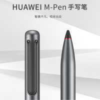 华为(HUAWEI)M-Pen 触控笔Mate 20x手机原装手写笔mate 30系列 绘画笔 触控笔