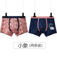 [四条装]儿童内裤男童平角纯棉大童小童学生短裤男孩款中大童四角裤短裤2-15岁KIDS MAM&DAD