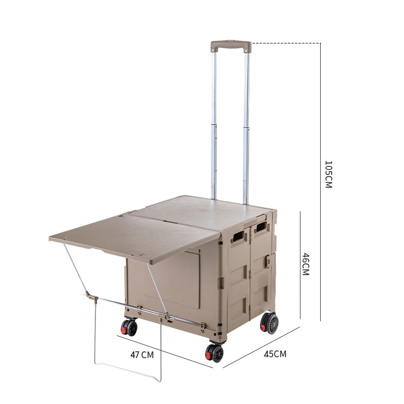 晨磊露营小车45*47*46cm/个高清大图