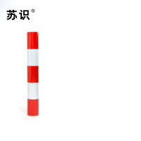 苏识 1200*1200mm 标签(计价单位:张)白色