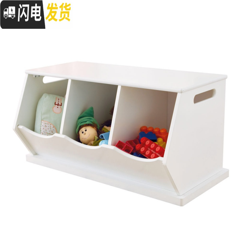 三维工匠儿童玩具收纳柜多层大容量幼儿园储物柜整理架儿童房置物架高清大图