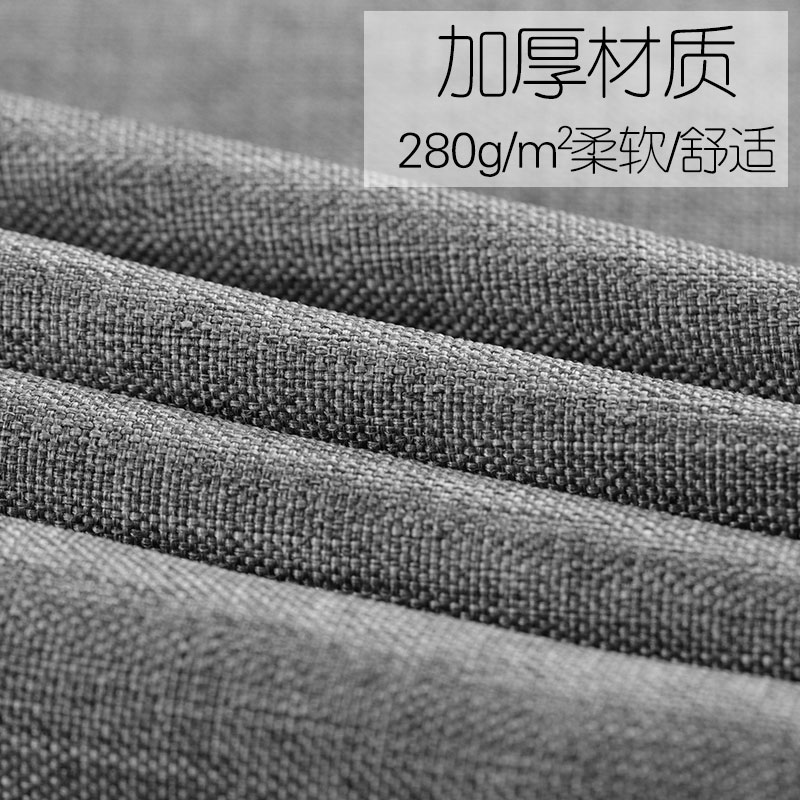 浴室浴帘布特厚浴帘套装免打孔卫生间隔断帘卧室简易窗帘挂帘 三维工匠高清大图