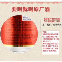 五粮液股份 尖庄PET 50度475ml浓香型白酒口感绵柔 6瓶装塑料瓶